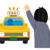 【名古屋タクシー】お迎え＆配車無料はどこ？送迎・配車料比較