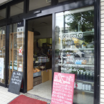 【名古屋市内】自然派に嬉しいオーガニックカフェ・レストラン