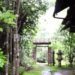 神護寺→高山寺のまわり方をザックリ解説※体力ない人向き